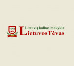 Онлайн школа литовского языка LietuvosTėvas