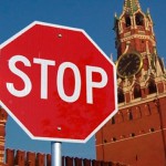 Как снять запрет на въезд в РФ