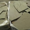 Продам серо зеленый песчаник камень природный пласт