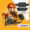 Работа для строителей в германии и австрии .  вильнюс